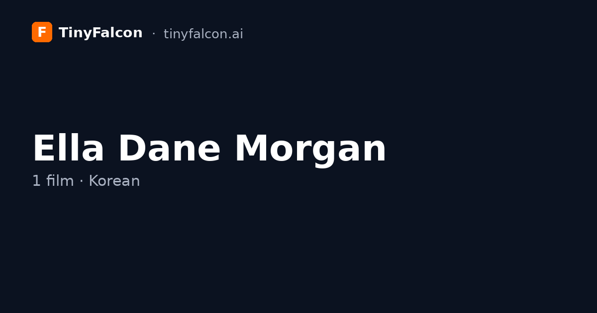 Ella Dane Morgan