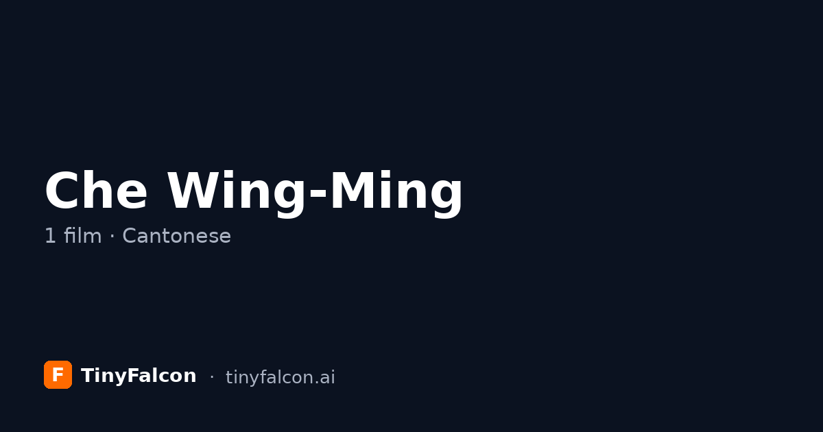 Che Wing-Ming