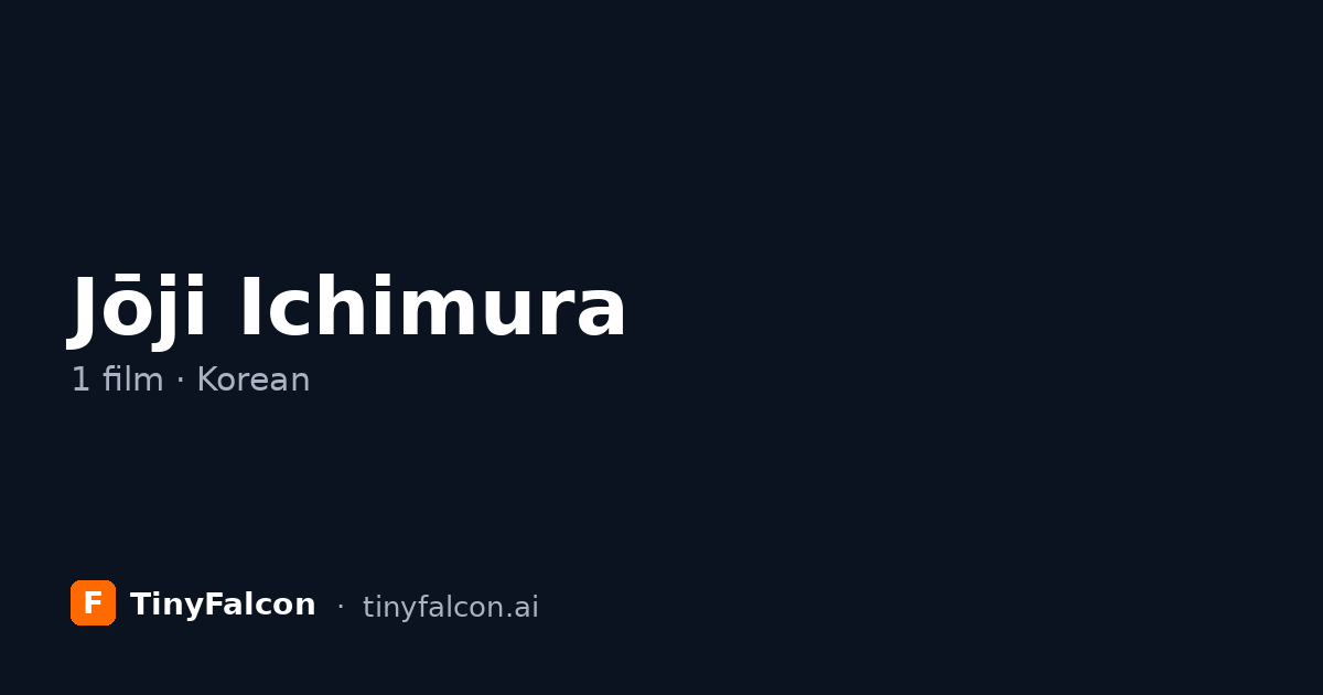 Jōji Ichimura