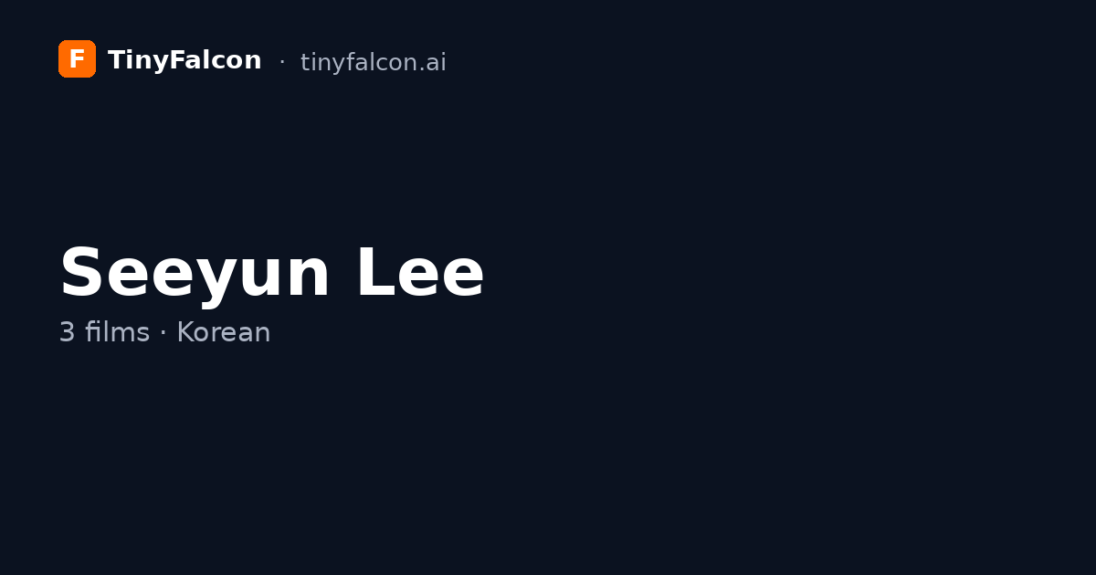 Seeyun Lee