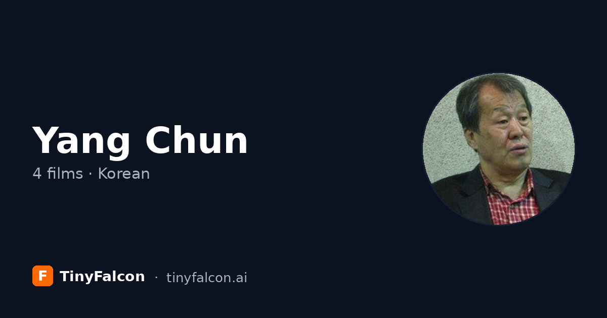 Yang Chun