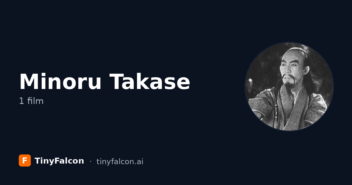 Minoru Takase