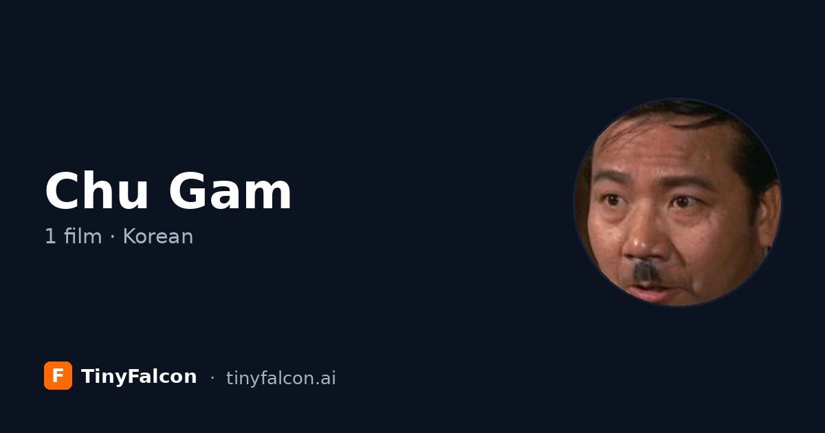 Chu Gam