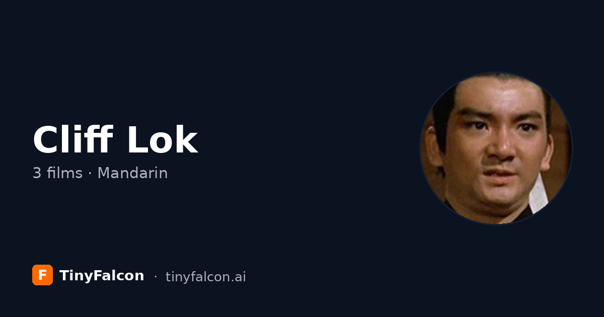 Cliff Lok