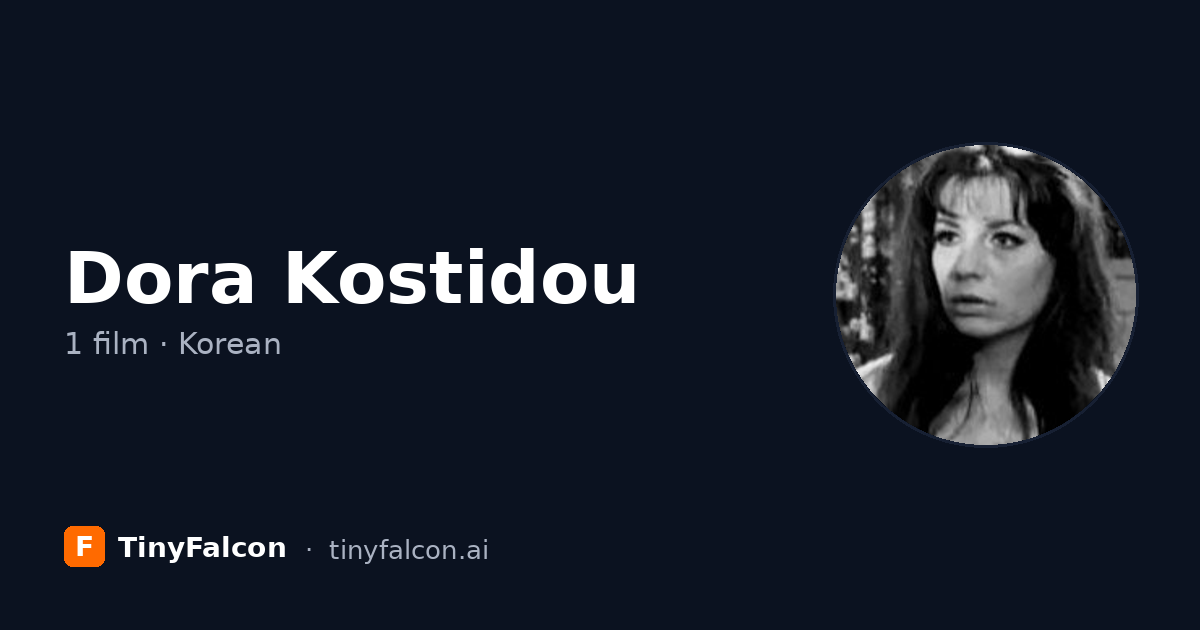 Dora Kostidou