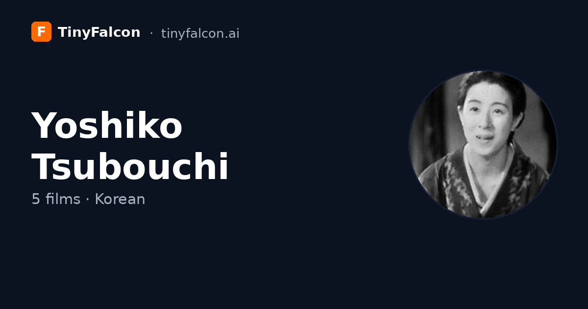 Yoshiko Tsubouchi