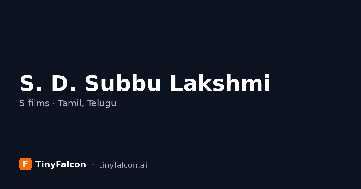 S. D. Subbu Lakshmi