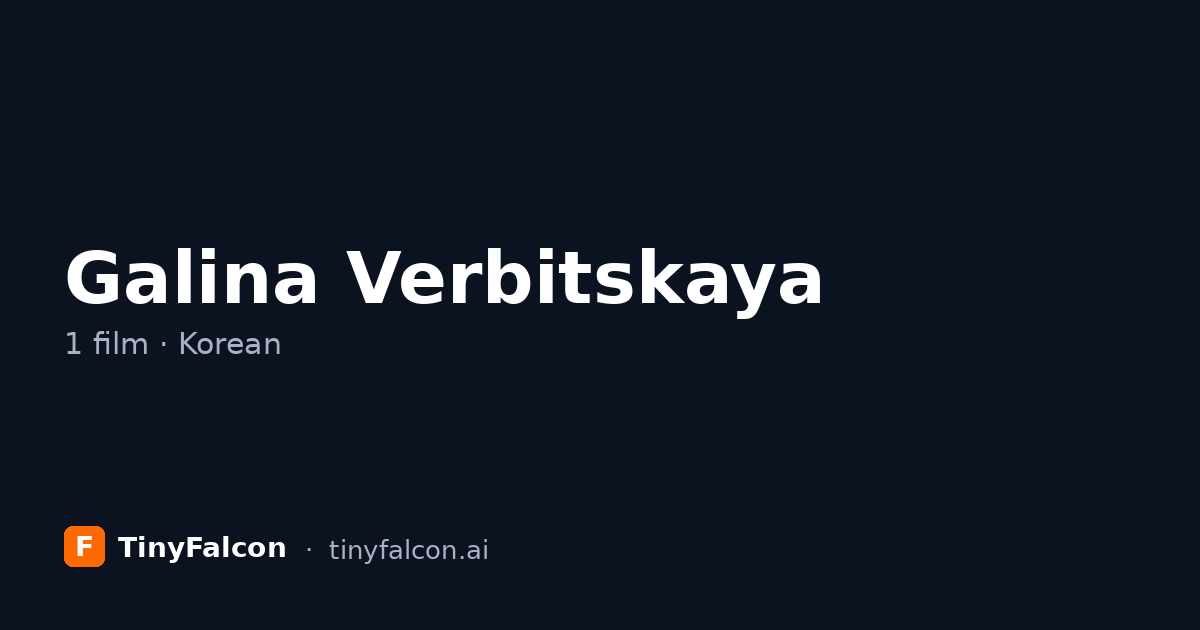 Galina Verbitskaya