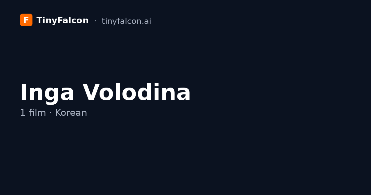Inga Volodina