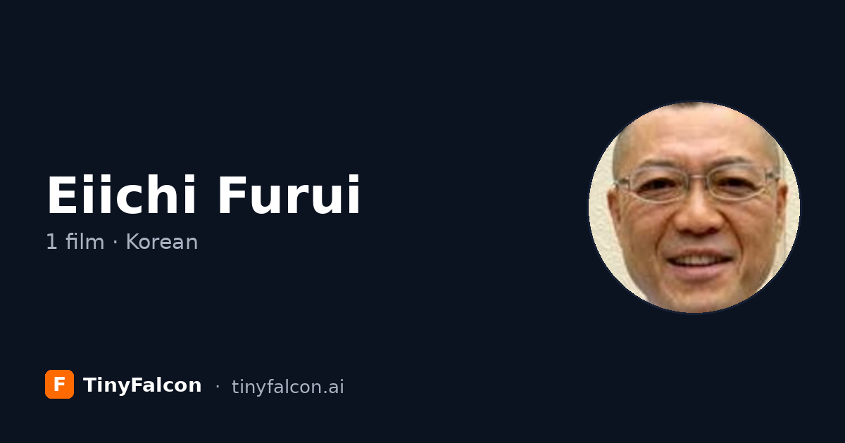 Eiichi Furui