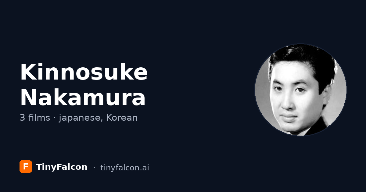 Kinnosuke Nakamura