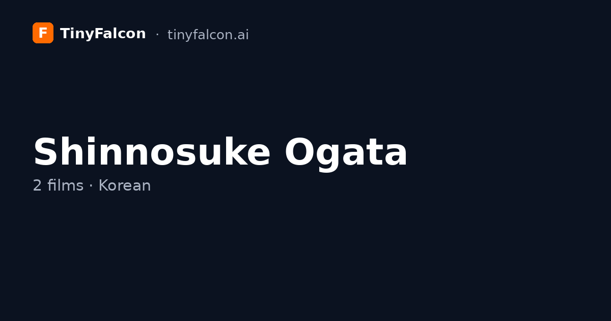 Shinnosuke Ogata