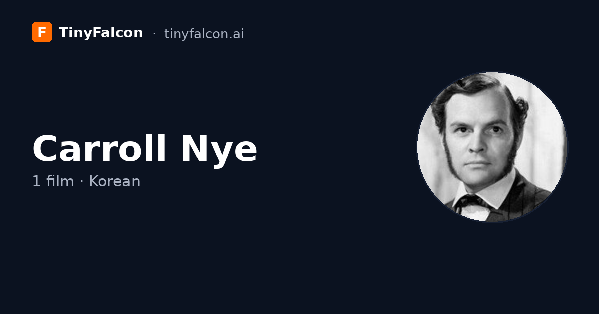 Carroll Nye
