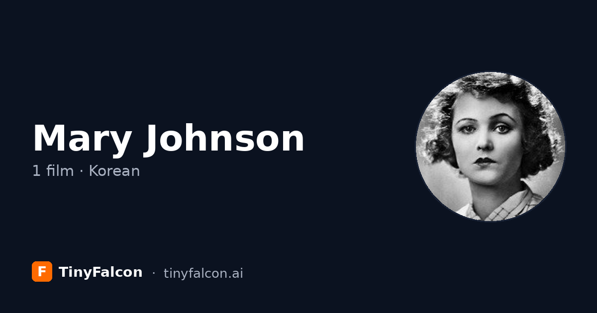 Mary Johnson