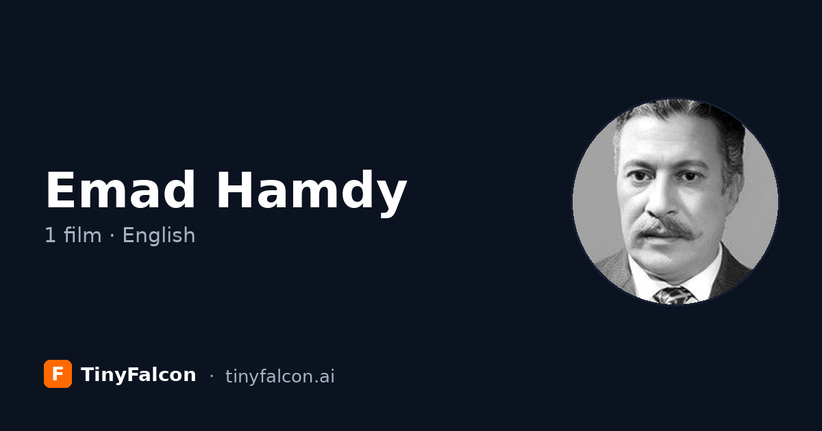 Emad Hamdy