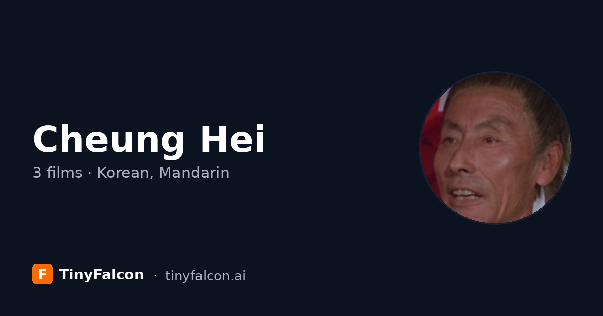 Cheung Hei