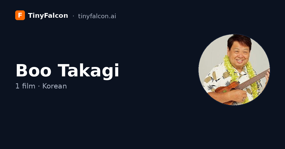 Boo Takagi