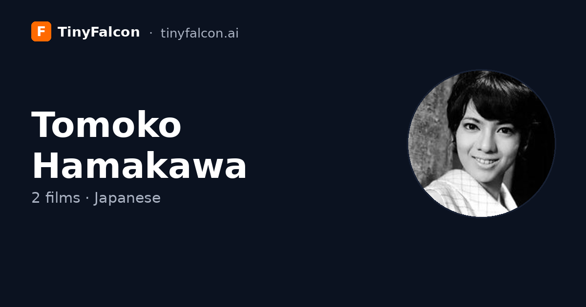 Tomoko Hamakawa