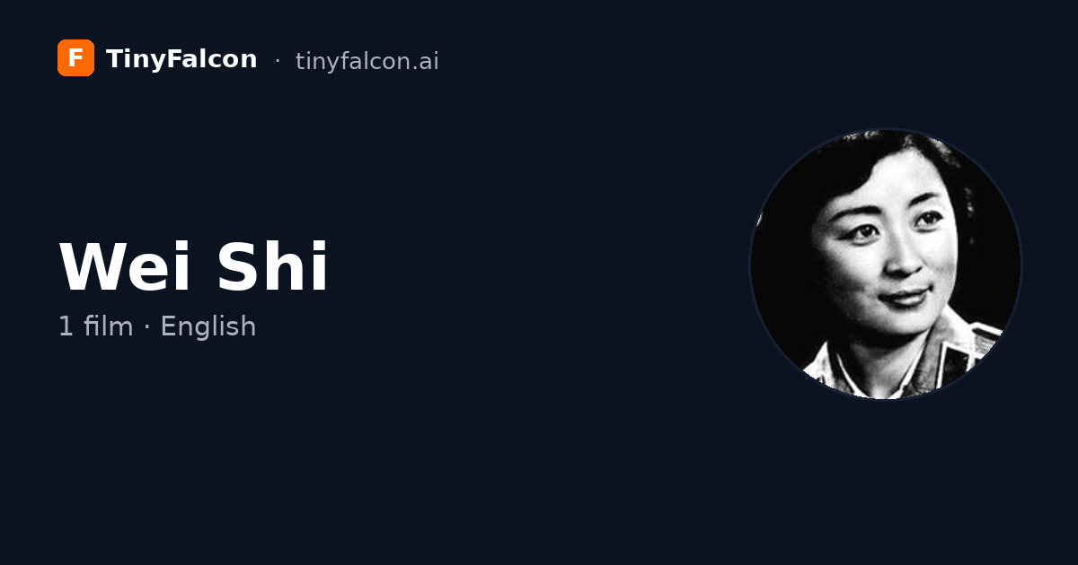 Wei Shi