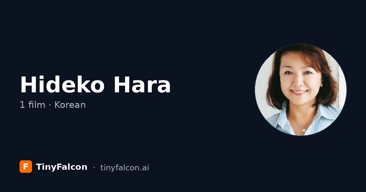 Hideko Hara
