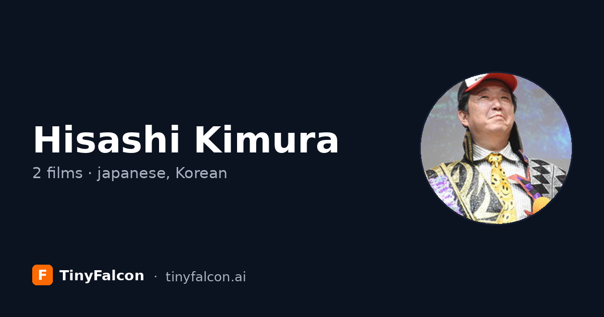 Hisashi Kimura