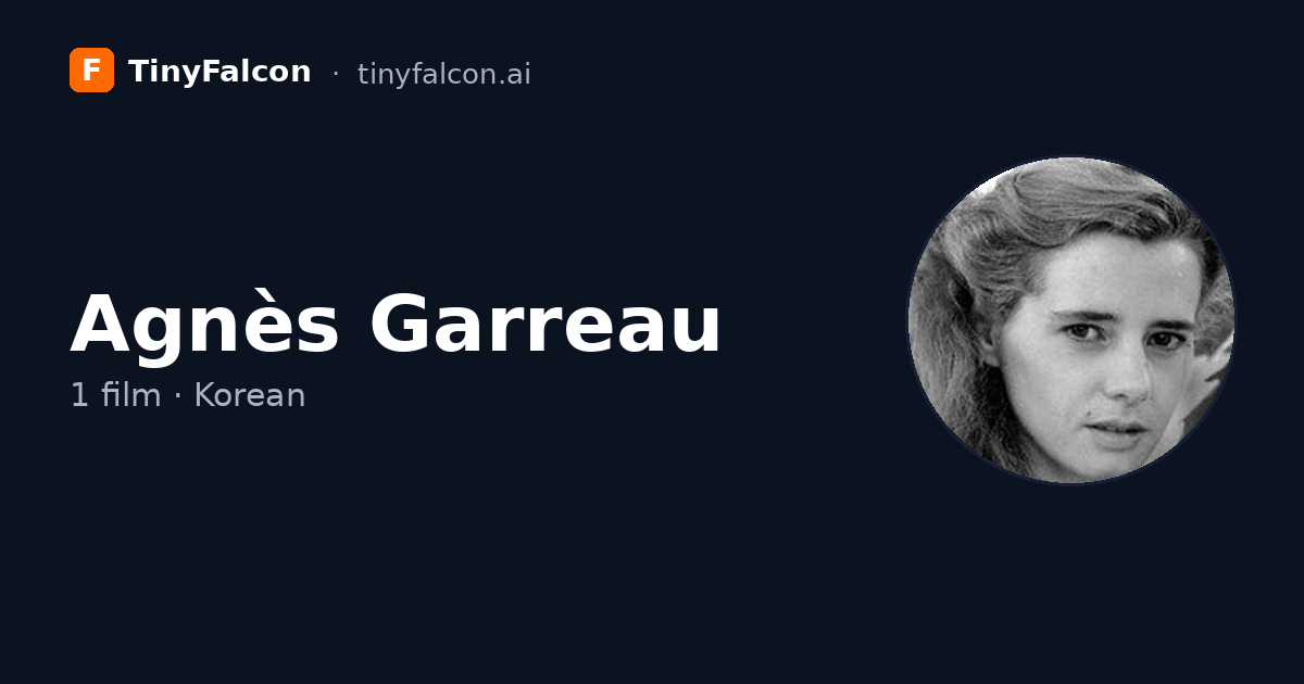 Agnès Garreau