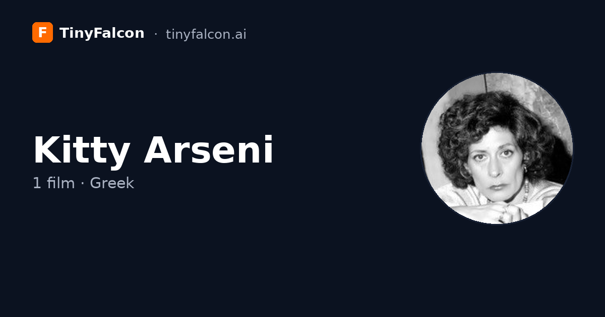 Kitty Arseni