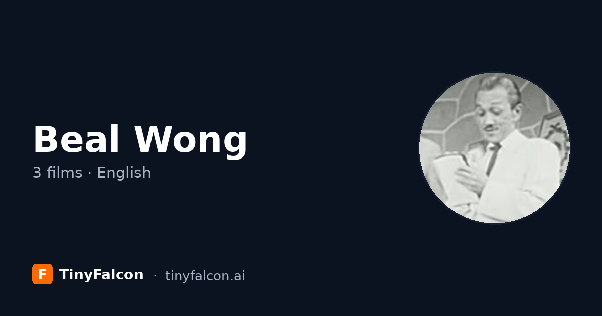 Beal Wong