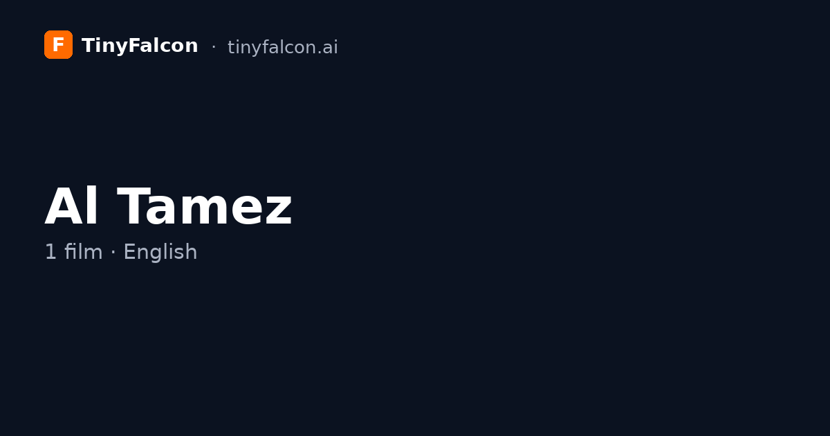 Al Tamez