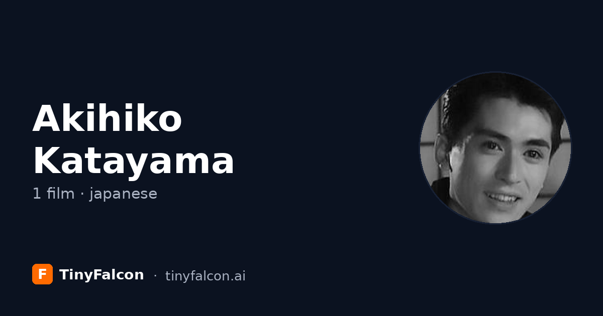 Akihiko Katayama