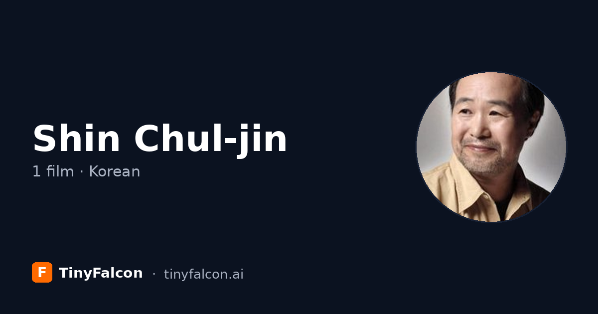 Shin Chul-jin