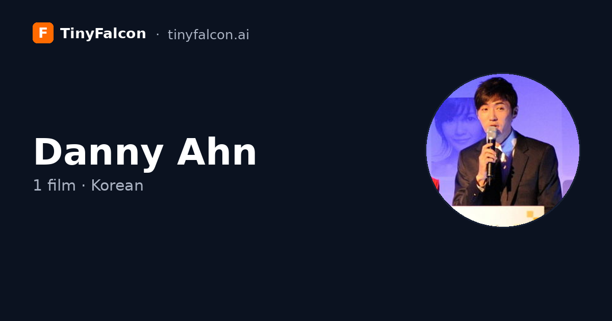 Danny Ahn