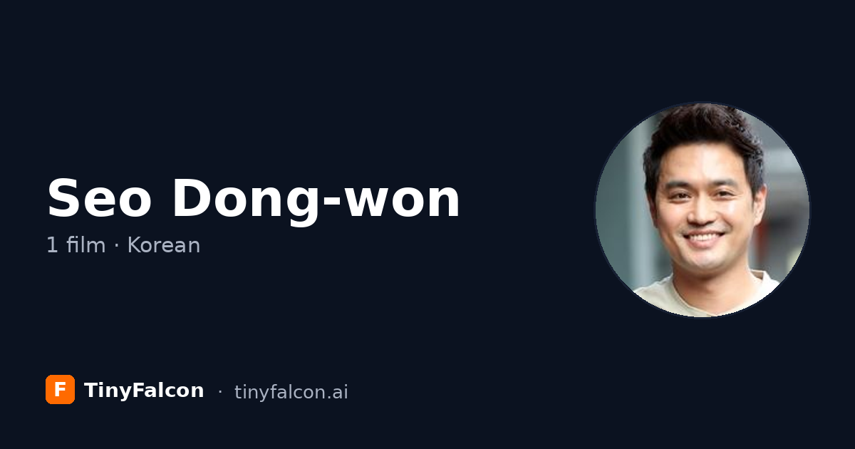 Seo Dong-won