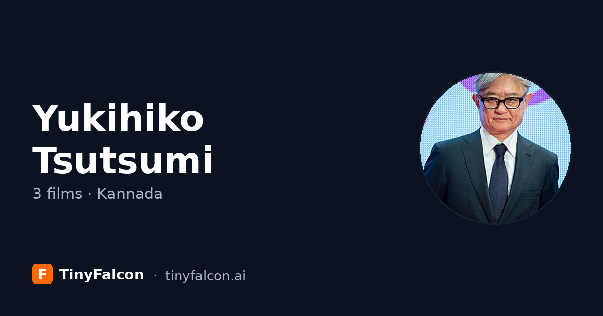 Yukihiko Tsutsumi