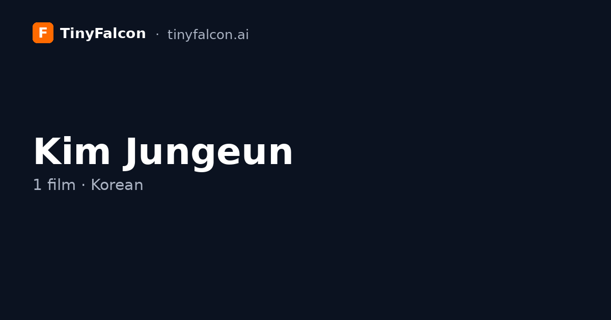 Kim Jungeun
