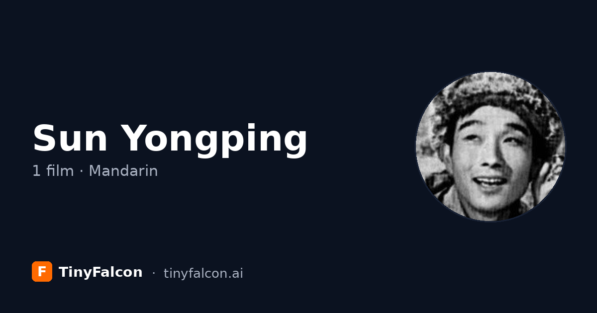 Sun Yongping