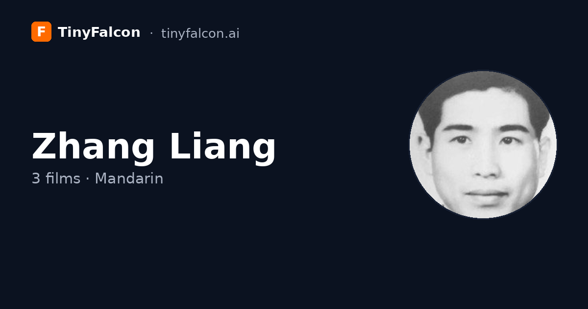 Zhang Liang