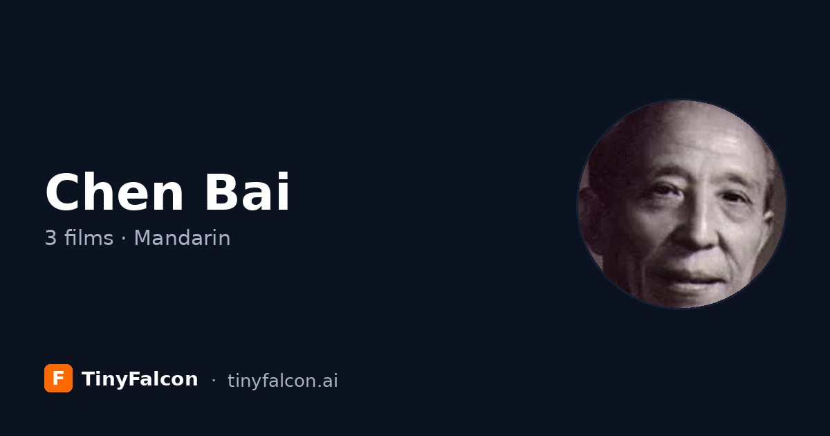 Chen Bai
