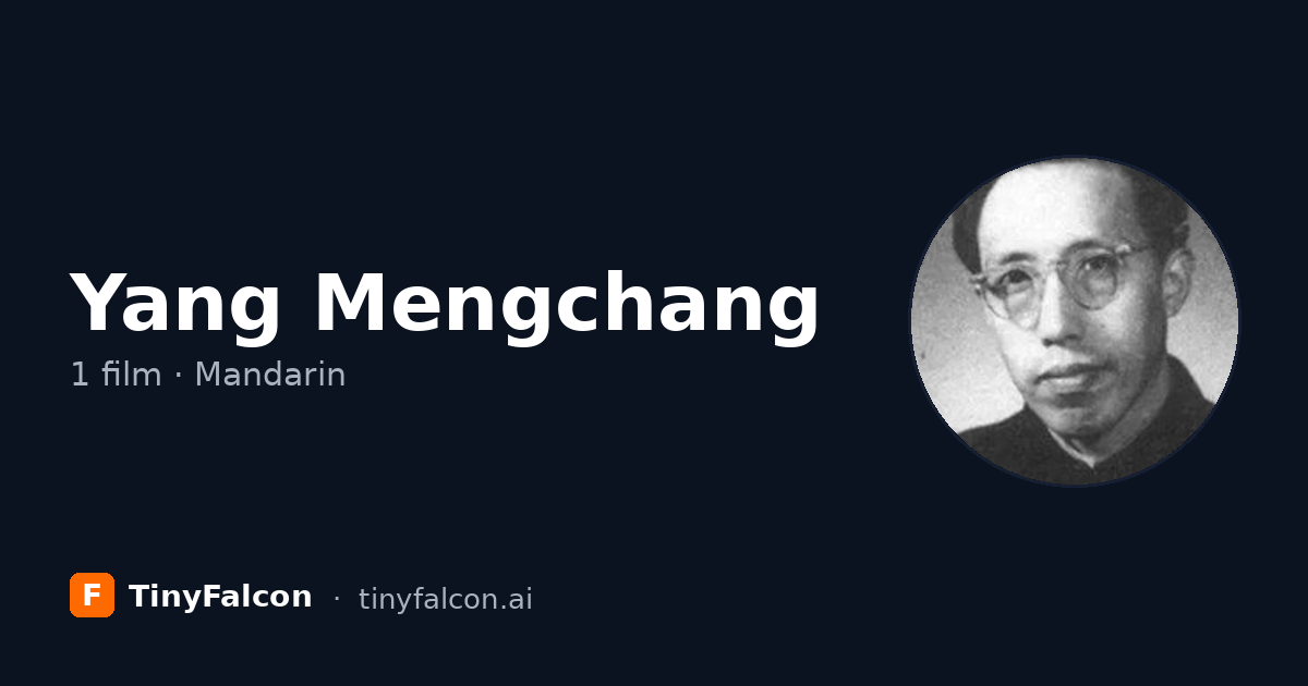Yang Mengchang