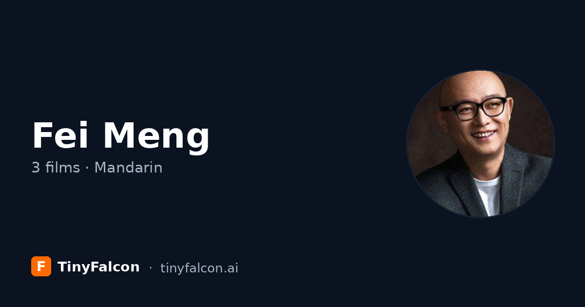 Fei Meng
