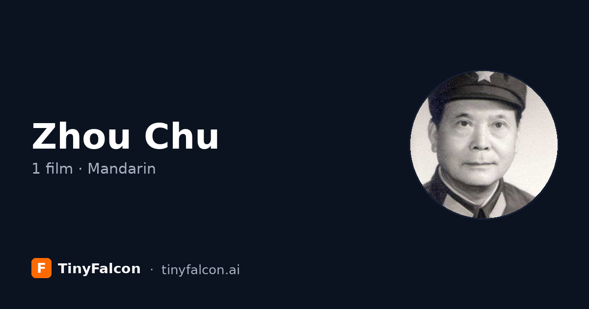 Zhou Chu