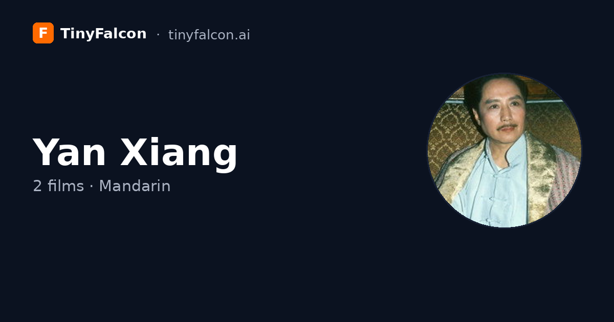 Yan Xiang