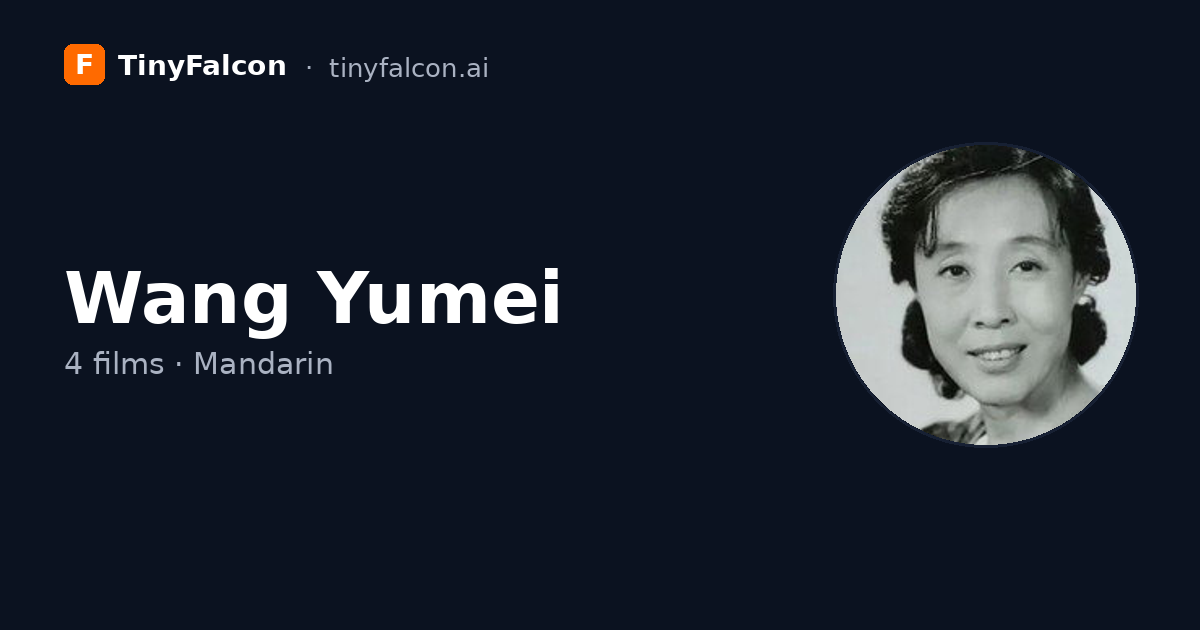 Wang Yumei
