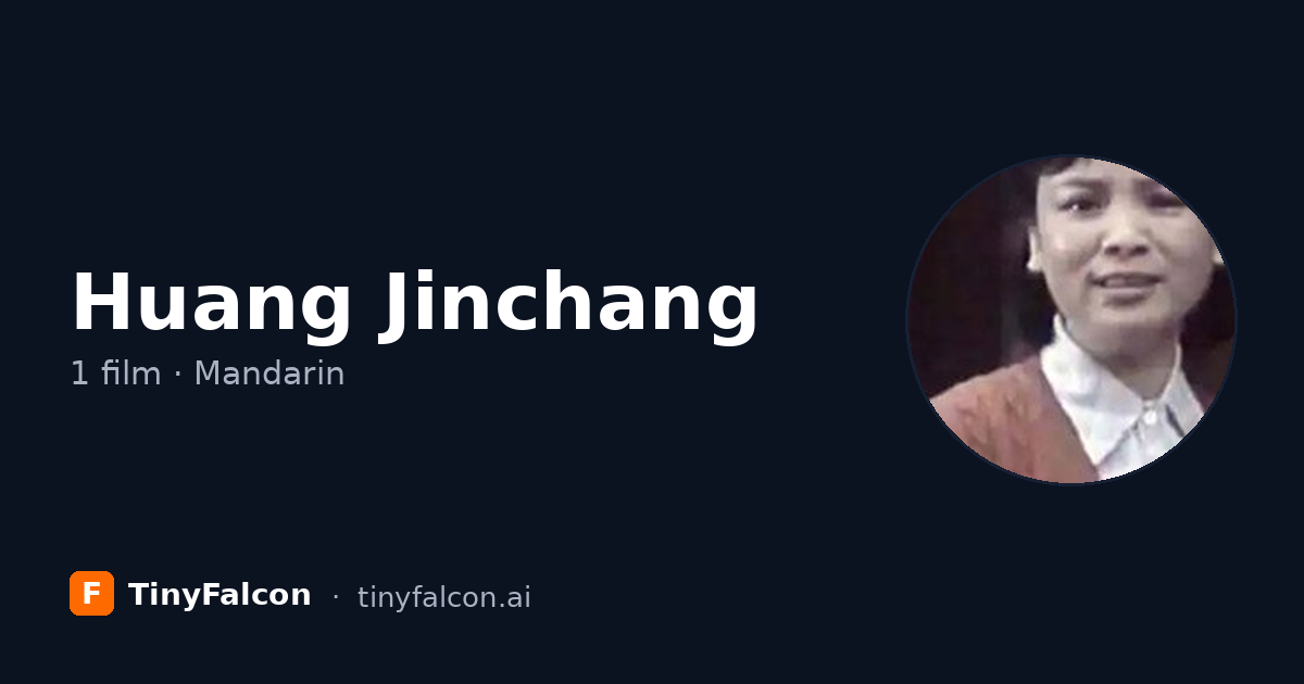 Huang Jinchang