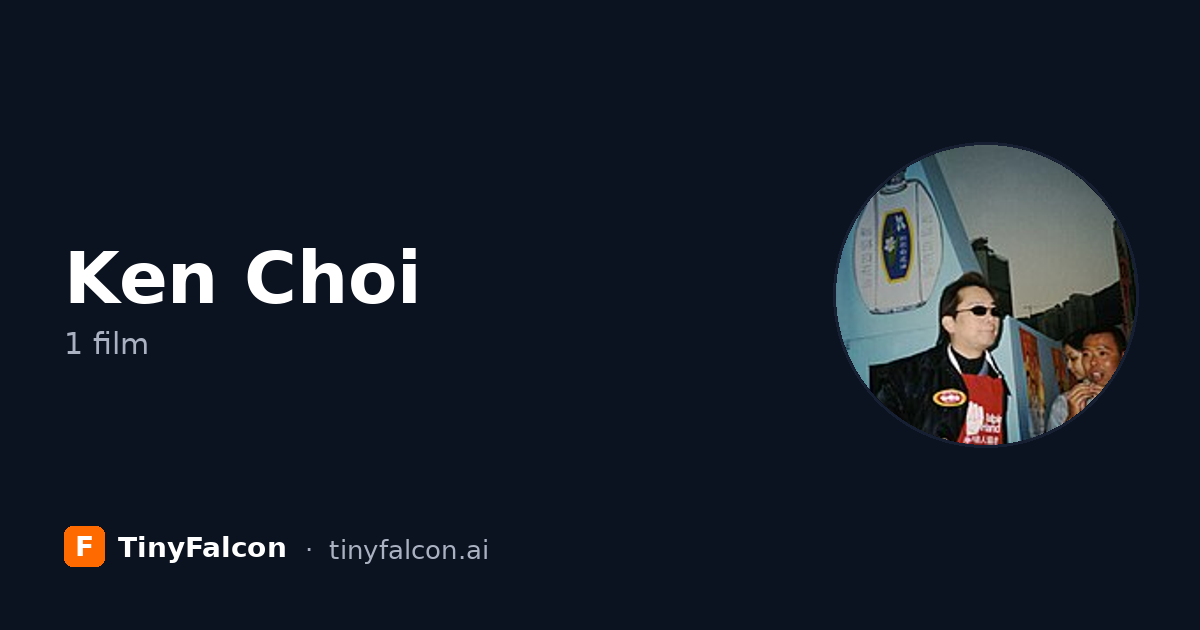 Ken Choi