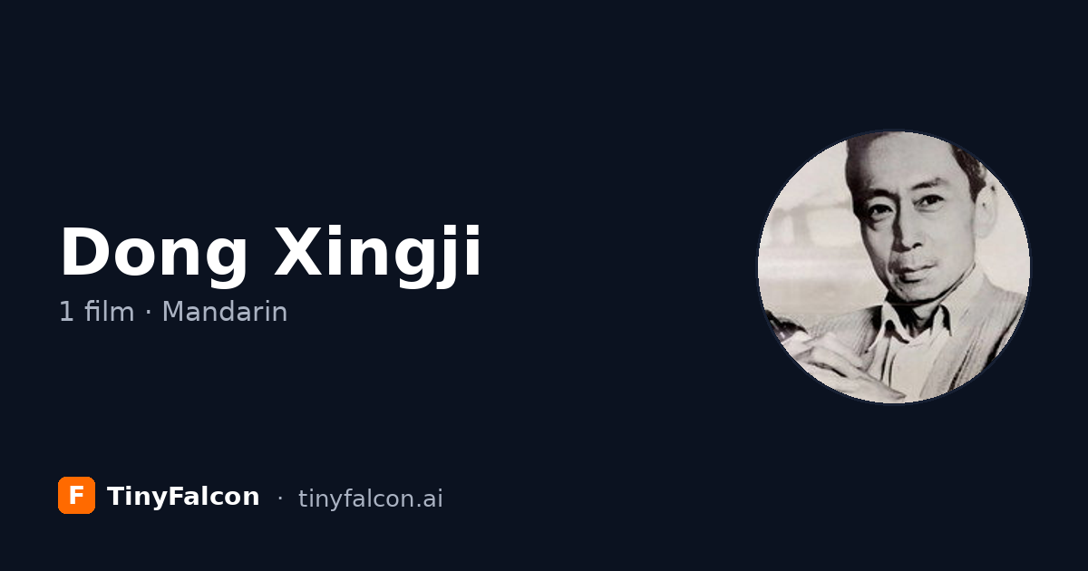Dong Xingji