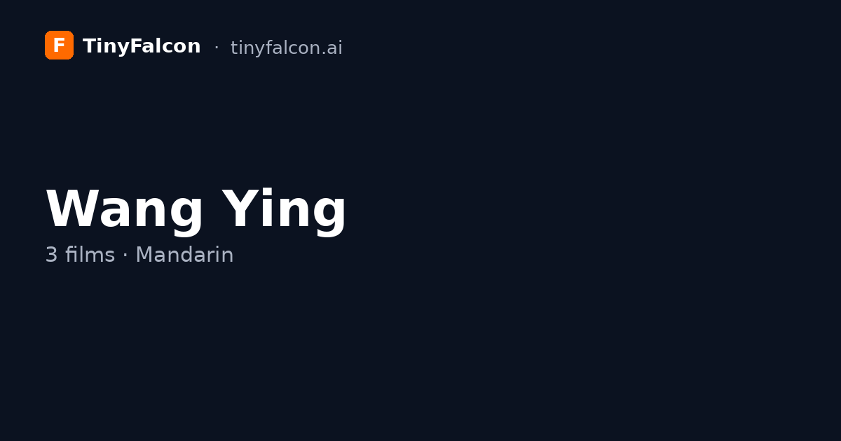 Wang Ying