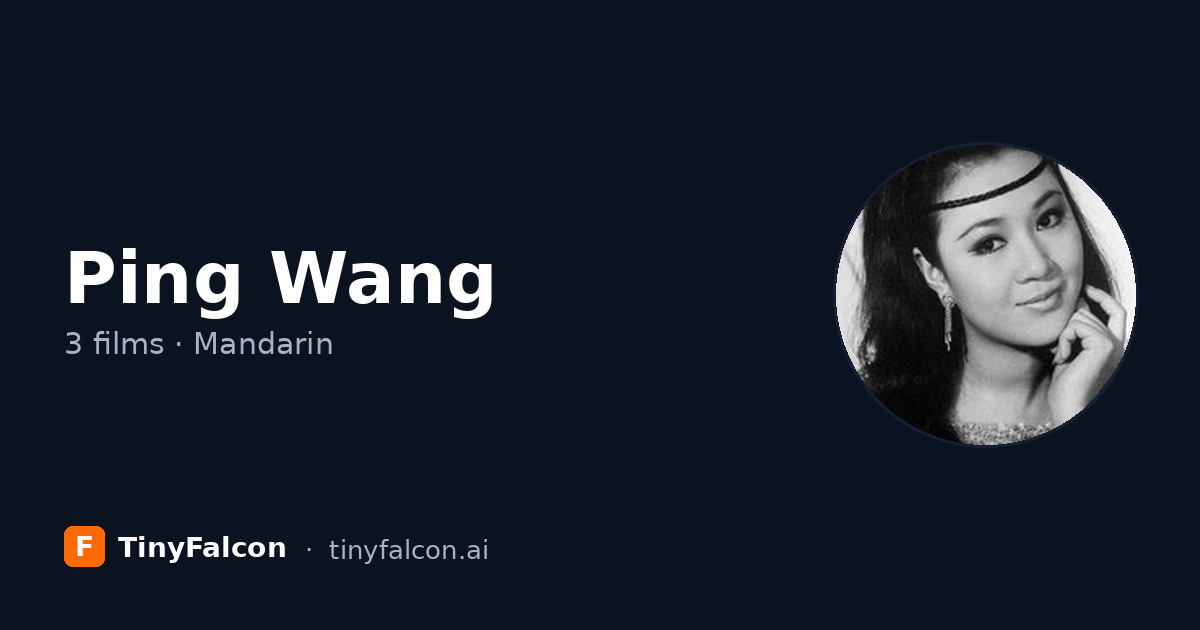 Ping Wang