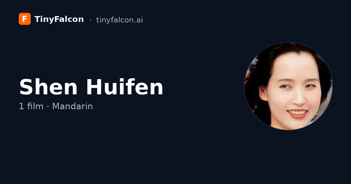 Shen Huifen