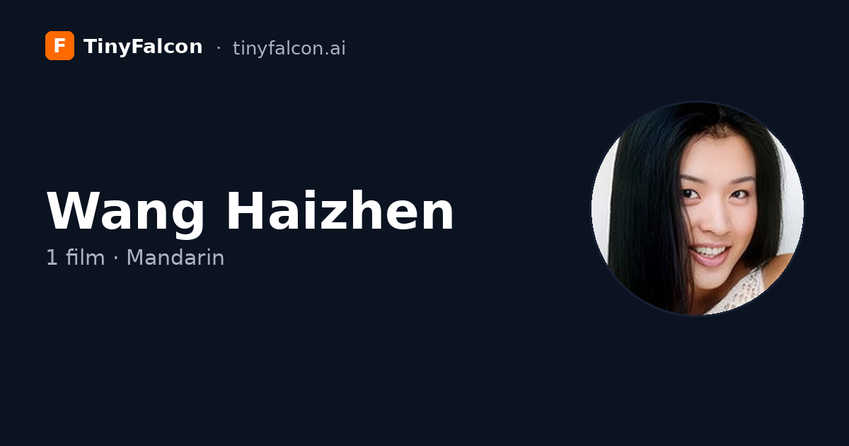 Wang Haizhen